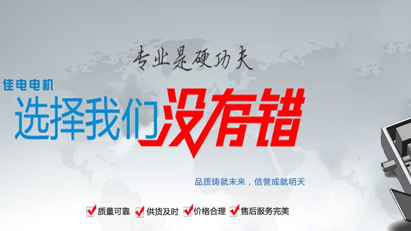 PLC柜报价单明细揭秘：如何解读关键参数