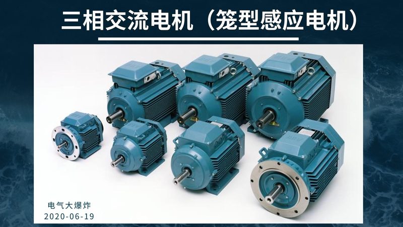 软启动器启动电流设置不当的解决之道